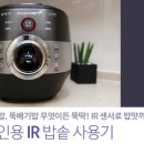 미작가구