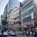 김지수산부인과의원 | [진구 부전동] 김지수 산부인과의원(feat. 여의사님)