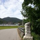 조안2리 이미지