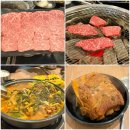 명진식당 - 안산시 단원구 | 종합운동장역 데이트 코스 소고기 감자탕 맛집 추천 | 내돈내산 ‘잠실한우정육식당‘, ’명진감‘ 후기