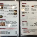 백송춘천닭갈비 이미지