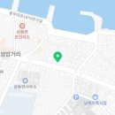 남해 배지순 은멸치
