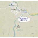 (재)대장경세계문화축전 이미지