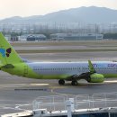 Seoul Gimpo International Airport - 2026.10.17 이미지