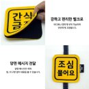 리드크리에이티브 | 반려견 산책와펜 추천 / 리드줄 메시지 와펜, 반려견 산책와펜