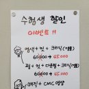꾸미지오미용실 이미지