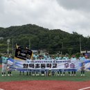 합덕초등학교 충청타임즈