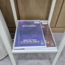 알고리즘매쓰수내캠퍼스학원