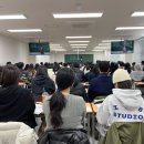 토익 750점 패스 과정 | 서면토익학원, 2025 코레일네트웍스 채용공고｜사무영업직·역무직·주차직 공개채용 (토익 750 이상 가산)