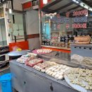 명동분식한식만두 이미지