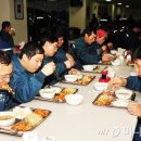 삼호구내식당