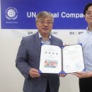 창조기업주식회사 이미지