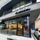 아라스시 이미지