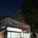 축산물판매장;공산한우