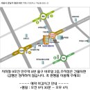 유상호한의원 | 8개월간 고생한 오십견을 한달만에~