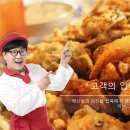 에스엠푸드 이미지