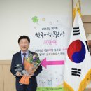 한국가정의원 이미지