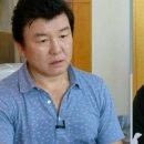 개밥주는 남자 이미지