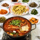 ‘2TV 생생정보’ 쏘가리매운탕 은어회, 산청 일신식당 맛집 위치..경호강래프팅 레저 가격, 사람과바다...