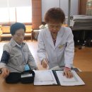 동성경로당 이미지