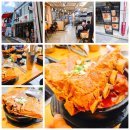 민주해장국 | 광주 충장로 민주 광장 묵은지 뼈해장국 맛집 뼈대있는집 감자탕 내돈내산