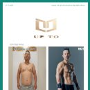 업투 암사점 이미지