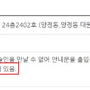 주식회사 씨드글로벌 이미지