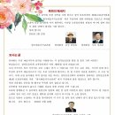 아트홀제이 Daum카페