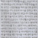 서울대학교 법학전문대학원 이미지