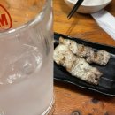 톰과제리오락실 이미지