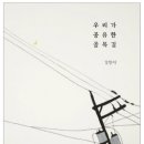 선의관악종합사회복지관 이미지