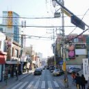 등기소 사거리 이미지