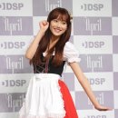 에이프릴13
