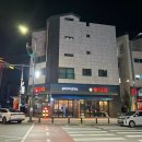 투다리(고덕여염점) | 포도 소주와 파인애플 샤베트의 환상 조합 투다리 평택 고덕 여염점