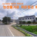 33창고