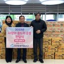 금정새마을금고 이미지