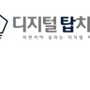 NY치과의원 이미지