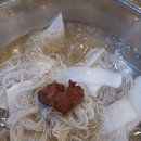 가오리 수제생갈비 이미지