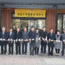 오대식당