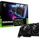 [MSI] 지포스 라데온 그래픽카드 구매 시 스팀 월렛 35000원 증정