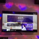 제로백코인노래연습장 이미지