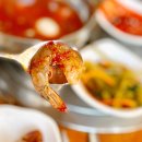 정남진갈치전문점 | 광주 현지인 맛집 두툼한 광주 한우