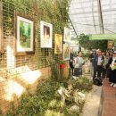 푸른환경자원 이미지