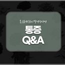 길목한의원 네이버블로그
