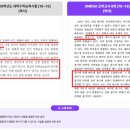나무의언어국어독서학원