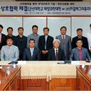 (주)카길애그리퓨리나 이미지