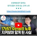 중부요양병원 이미지