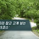 위곡3리 마을회관 이미지