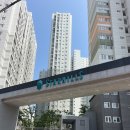 부평상정로점 | 십정동 서희스타힐스 부평 센트럴 아파트 위니아 에어컨 청소입니다!