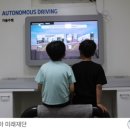 아천초능치분교장 이미지